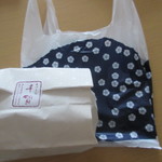 あづき処 千賀 - 買ったモノ