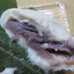 あづき処 千賀 - ふまんじゅう・中身