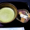 喫茶 ギャラリー余韻 喫茶 ギャラリー余韻