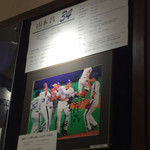 名古屋名物 みそかつ 矢場とん - 