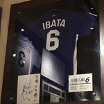 名古屋名物 みそかつ 矢場とん - 