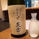 肴とお酒 うを弘 - 