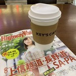 キーズ カフェ - 2018/10 カフェラテを調達し、ブレイクタイム…エスプレッソ（？）ほろ苦さがない（？）の頃カフェラテ はそんな味になっているトレンドなので、まあ普通なのかなー