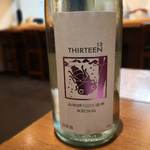 肴とお酒 うを弘 - 