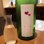 肴とお酒 うを弘 - 