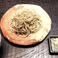 汐見 - 