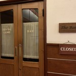 万平ホテル メインダイニングルーム - 2018/10 