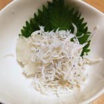 沼津海いち - しらすおろし。