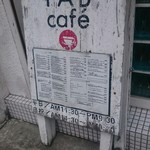 FABcafe - 店舗看板