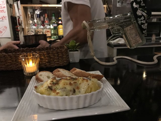 Dining Bar Miroku 369