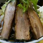 イタリア軒 - 2018.9.29  手打野菜ラーメンの、トロトロのチャーシュー☆