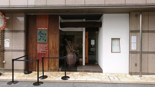 センター北でランチ 今日行きたくなるおすすめ選 食べログまとめ