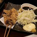 和ぁ坊 - 2018.10.5  【へそのフライ】