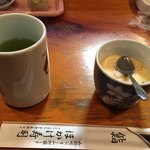 Hokake Sushi - 茶碗蒸しとお茶