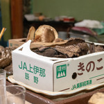 うを徳 - 2018.10 長野香茸、長野松茸、岩手天然しめじ