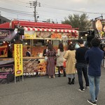 コヤマドライビングスクール二子玉川 - 