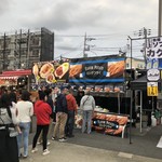 コヤマドライビングスクール二子玉川 - 