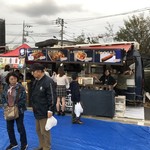 コヤマドライビングスクール二子玉川 - 