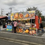 コヤマドライビングスクール二子玉川 - 