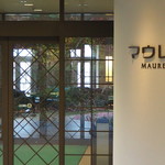 マウレ山荘 - 入口