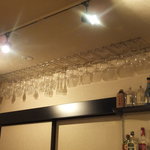 トゥ・ラ・ジョア - 