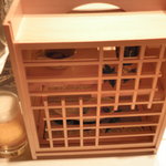 花の雲 - 先附け