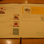 アフタヌーンティー ティールーム - メニュー①