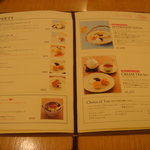 アフタヌーンティー ティールーム - メニュー②