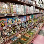 二木の菓子 - 駄菓子めっちゃ多いよ