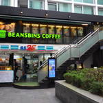 BEANS BINS COFFEE - 