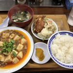 大衆食堂スタンド そのだ - 麻婆豆腐定食(860円)