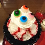 慈げん - trick　on　treat(ツイッターより引用)