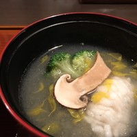 馳走 山傳 - 
