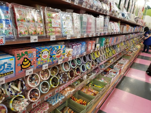 二木の菓子 グローボ蘇我店 にきのかし 蘇我 その他 食べログ