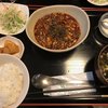 四川DINING 望蜀瀘