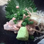 魚男 - カワハギ肝和え