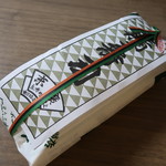 末廣 - 鯖寿司包装