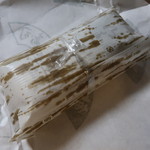 紙の包みを解きました