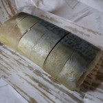 末廣 - 鯖寿司半分￥２，０００