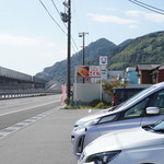 ごはん屋さくら - 