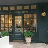 ザ スリー ベアーズ