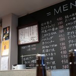 笑菜酒家 みや美 - 