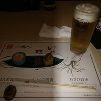 いけす鶴八 新栄店 - 