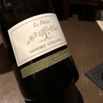 sincere - スパイシーな香り
      
      ル・パイエン ヴィニョーブル・ギョーム
      ロマネ・コンティの苗木家が造るワイン
      
      異教徒を意味するル・パイエンの名
      古酒