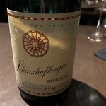 sincere - シャルツホーフベルガー リースリング
      ファン フォルクセン