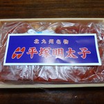 平塚明太子 - 激辛切子明太子