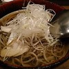 山形蕎麦と炙りの焔蔵 定禅寺通り店