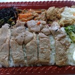 あったか弁当 - 400円弁当