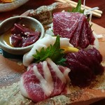 馬屋 たろちゃん - 