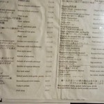 オ・タン・ペルデュ - 外出しメニュー